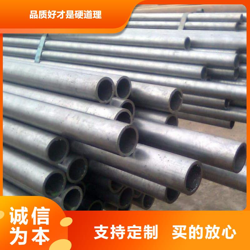 精密管专注生产N年