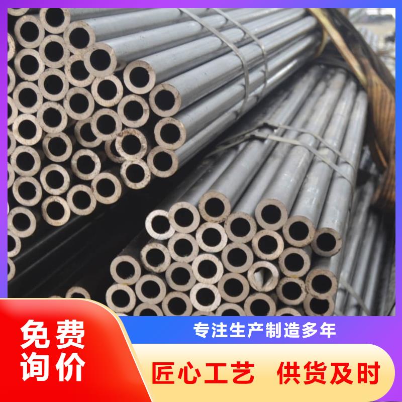 精密管_Q345精密钢管按需定制真材实料