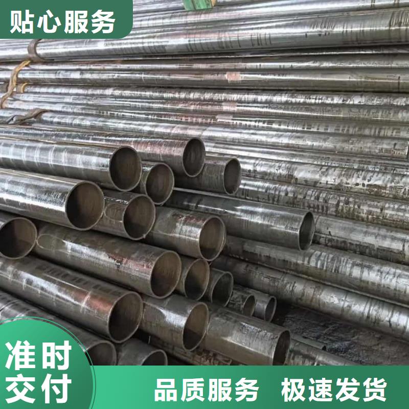 精密管您想要的我们都有