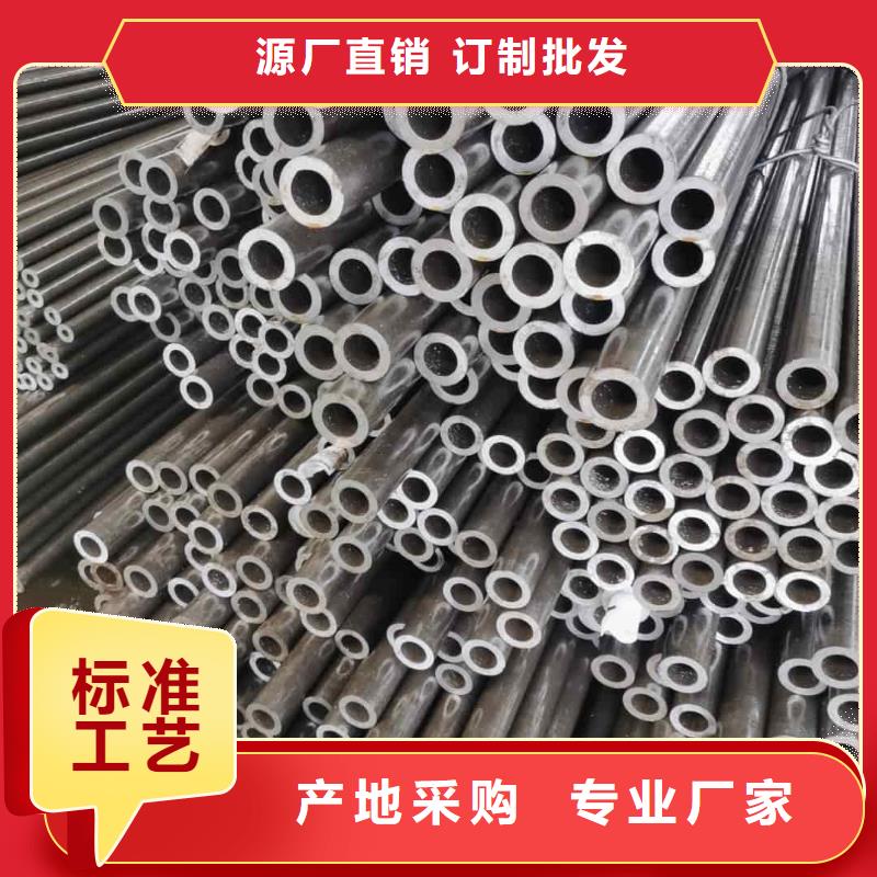 精密管用品质赢得客户信赖