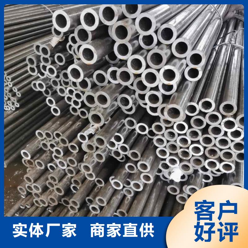 精密管支持加工定制