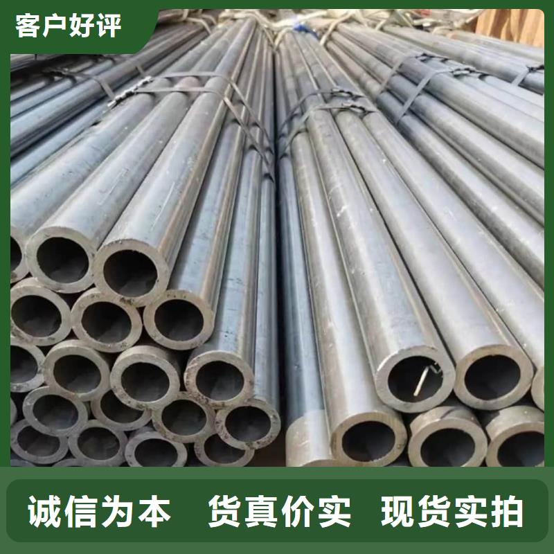 精密管用的放心