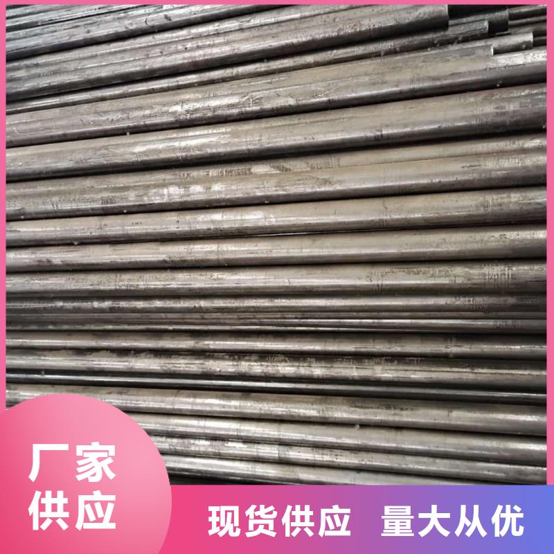 精密管您想要的我们都有