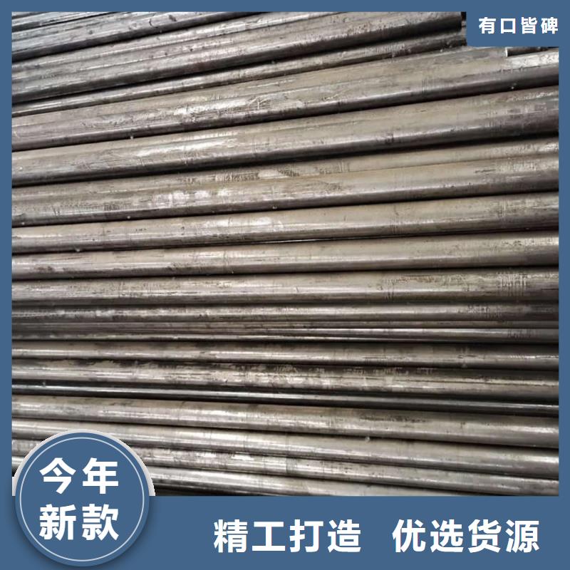 精密管批发货源