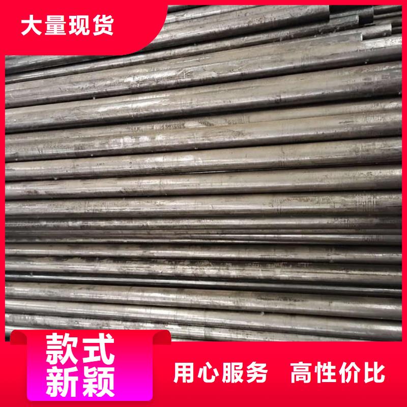 精密管符合标准