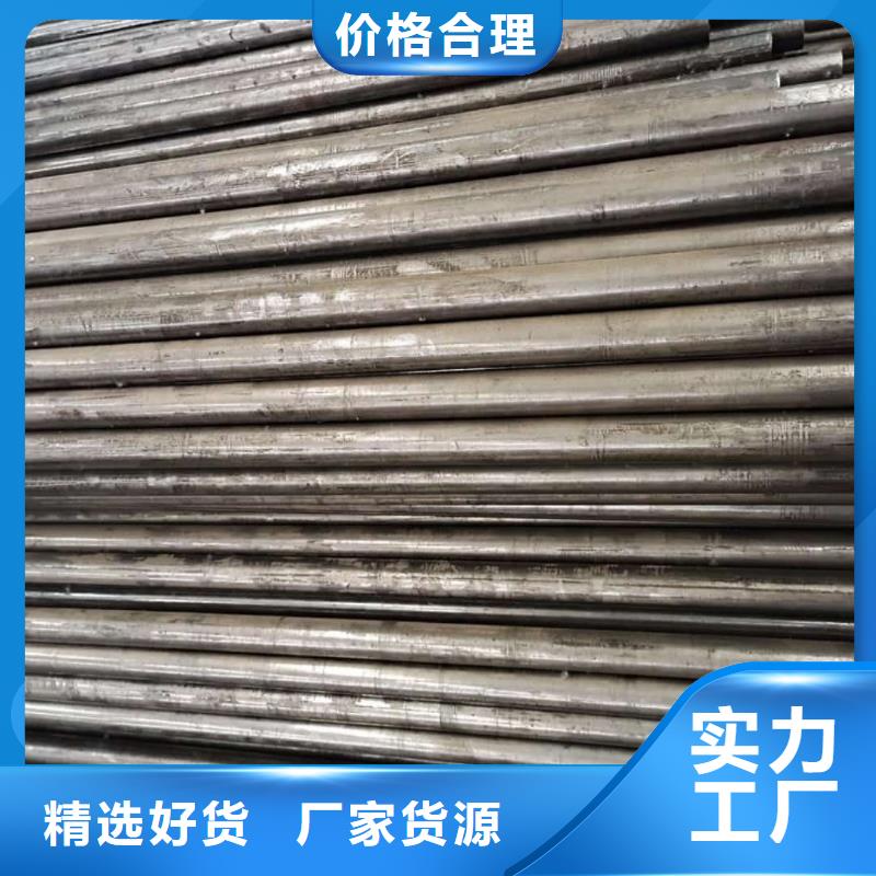  精密管制造生产销售