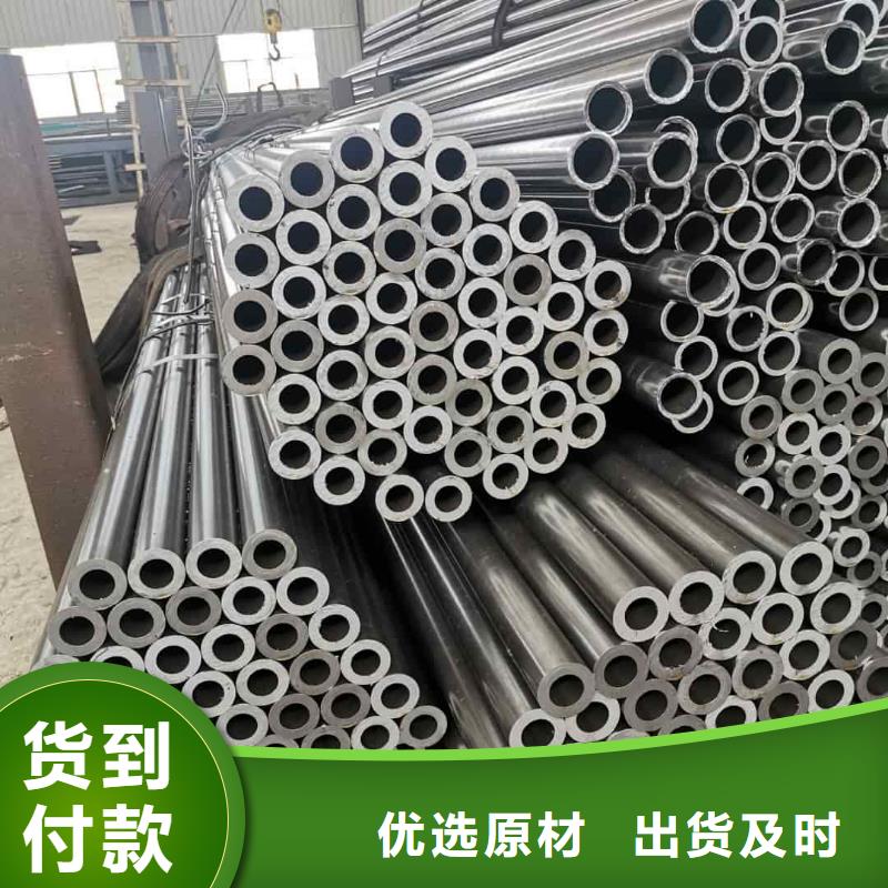 精密管您想要的我们都有
