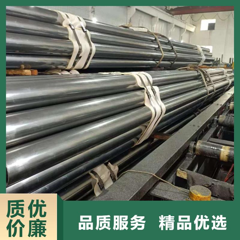 精密管产品实拍