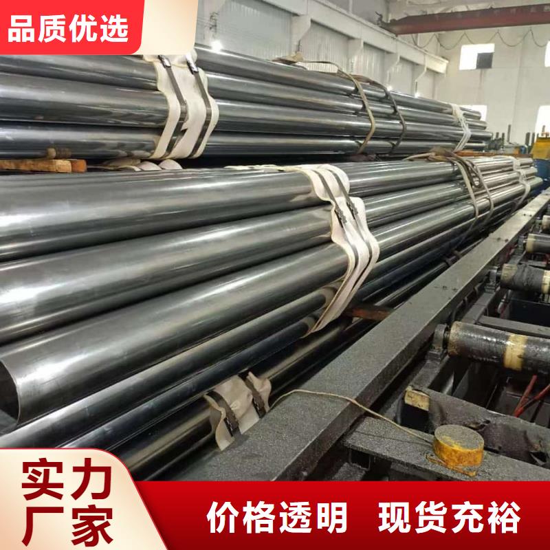 精密管15crmog高压合金管优质材料厂家直销