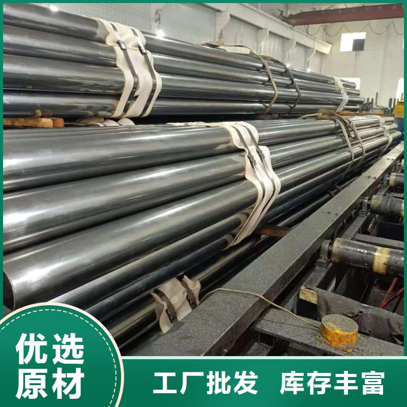 精密管Q235精密钢管自有厂家