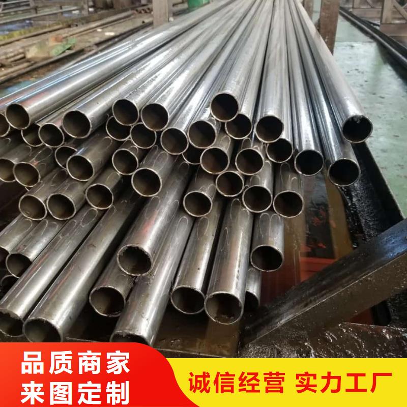 【精密管】 40#精密钢管拒绝中间商