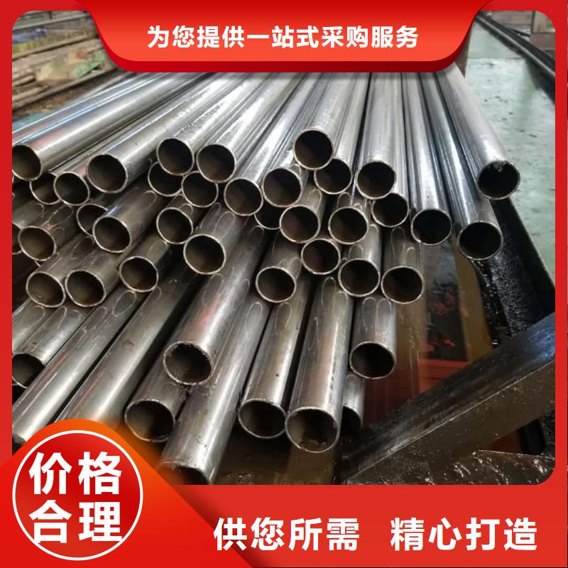 精密管省心又省钱