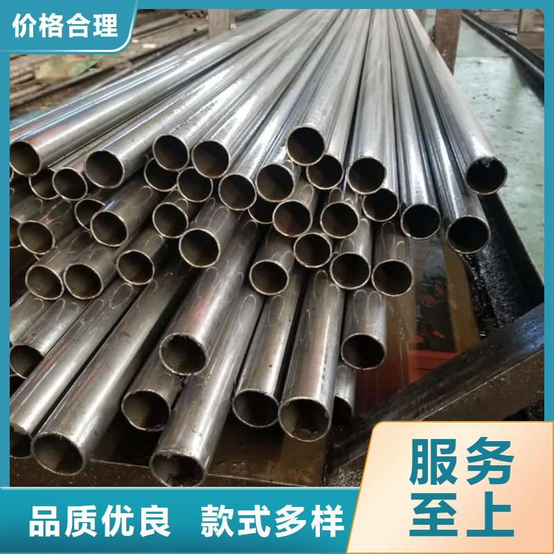 精密管支持加工定制