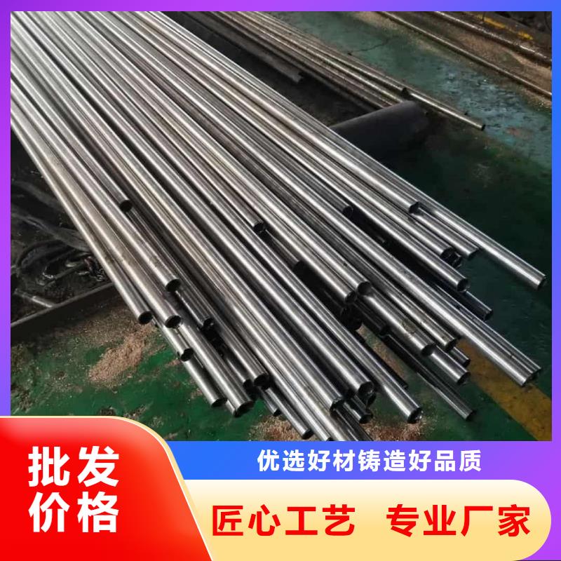  精密管懂您所需