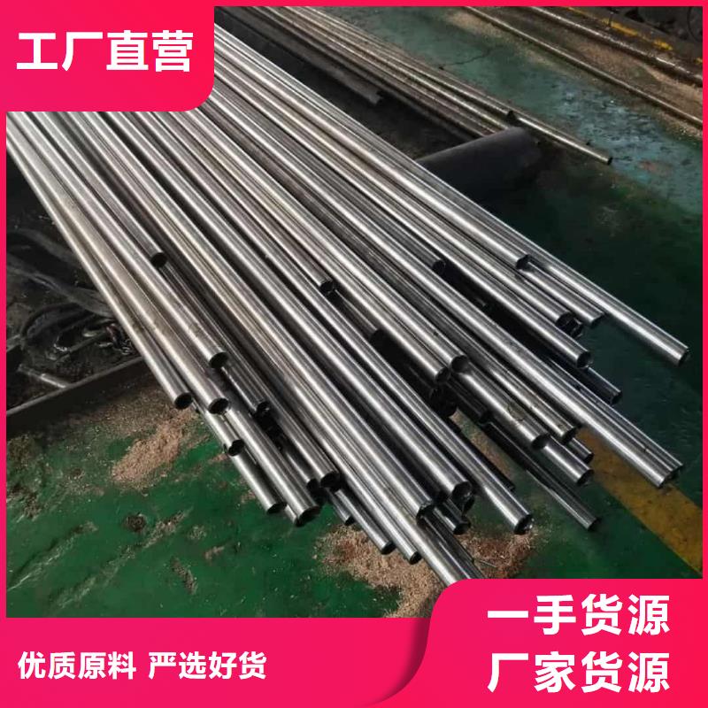 精密管16Mn精密钢管库存丰富