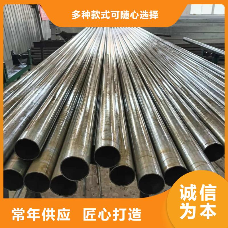 精密管诚信可靠