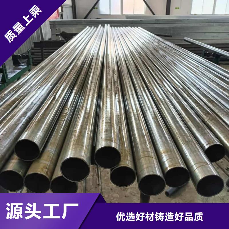 精密管厂家直销直供