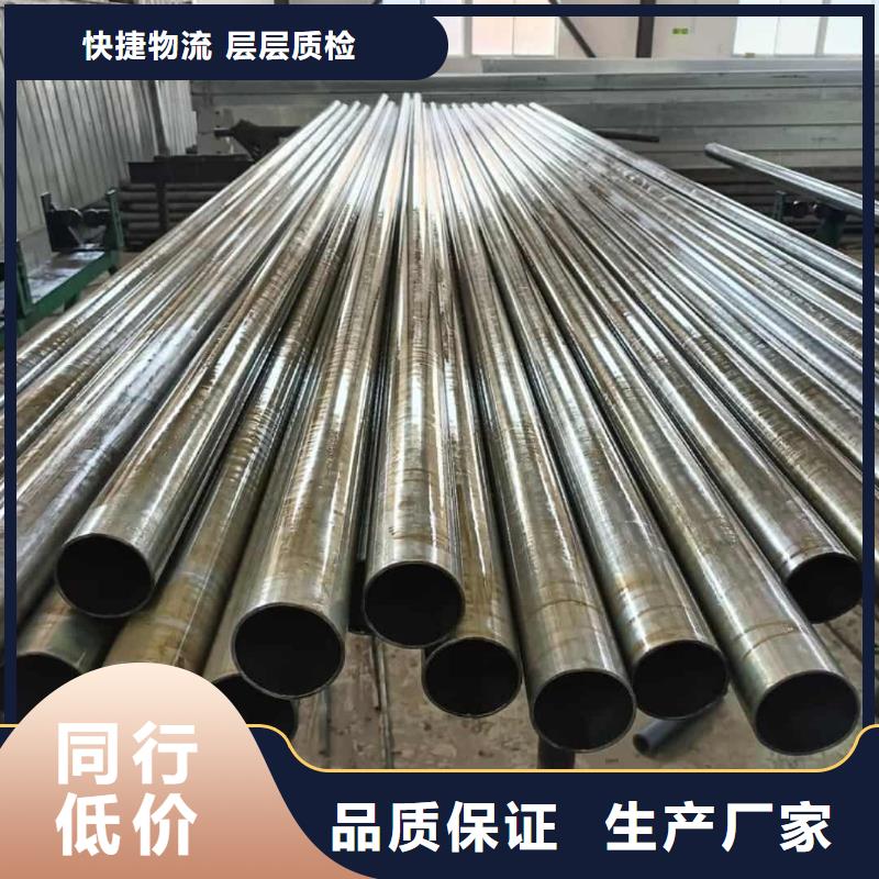 精密管选择我们选择放心