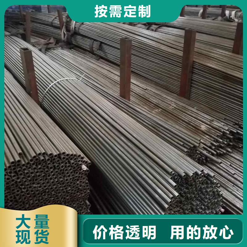  精密管懂您所需