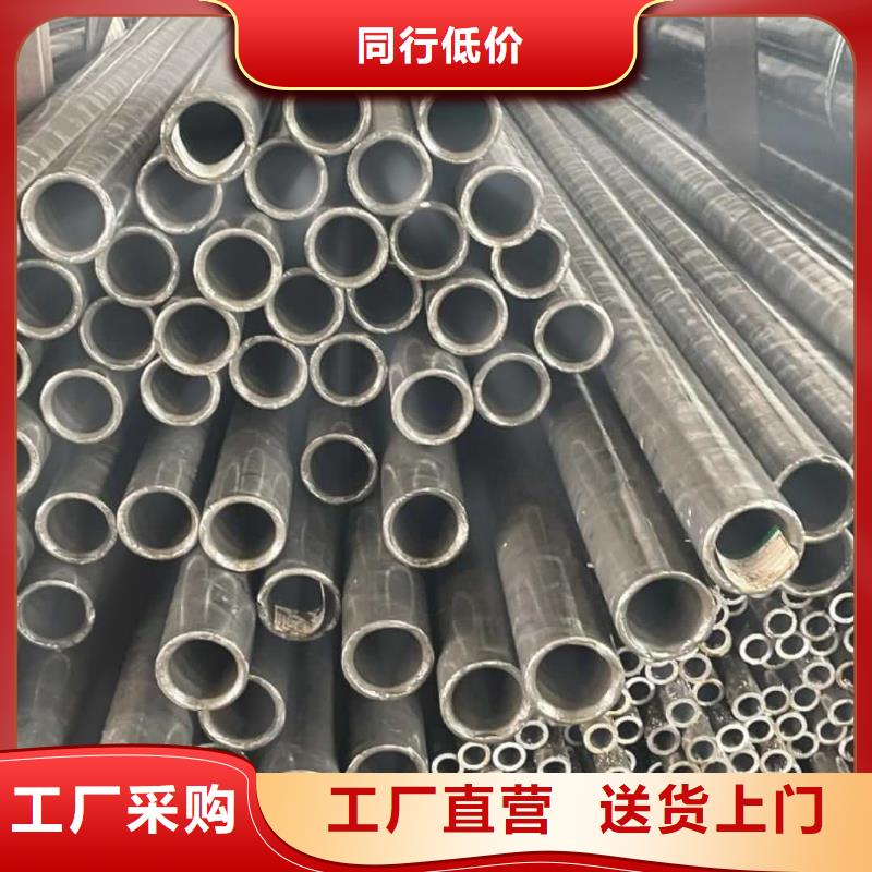 精密管专业品质