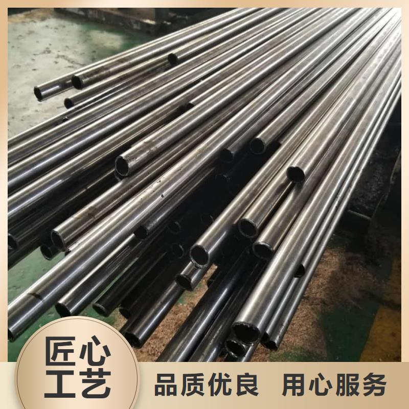 精密管精心打造