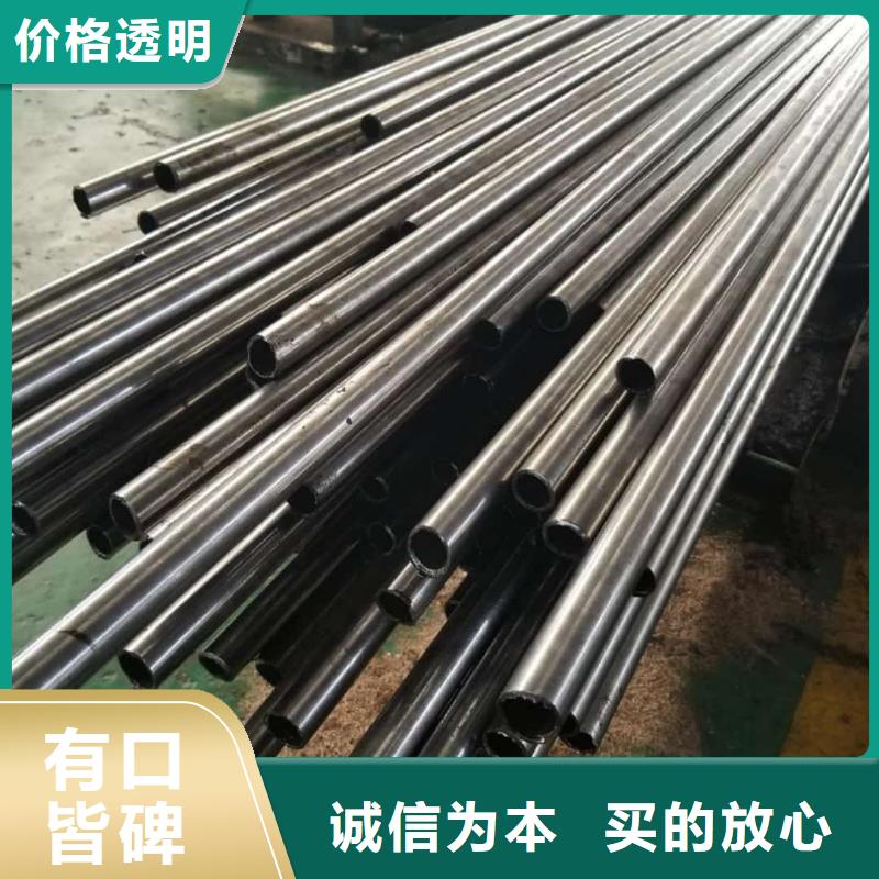 【精密管】40#精密钢管订购