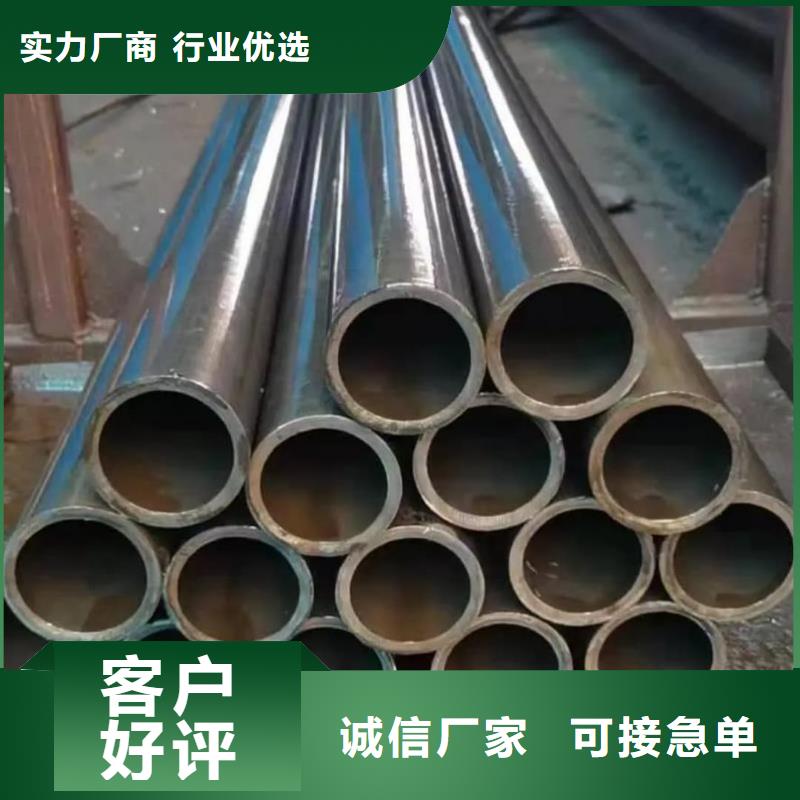 精密管专注生产N年