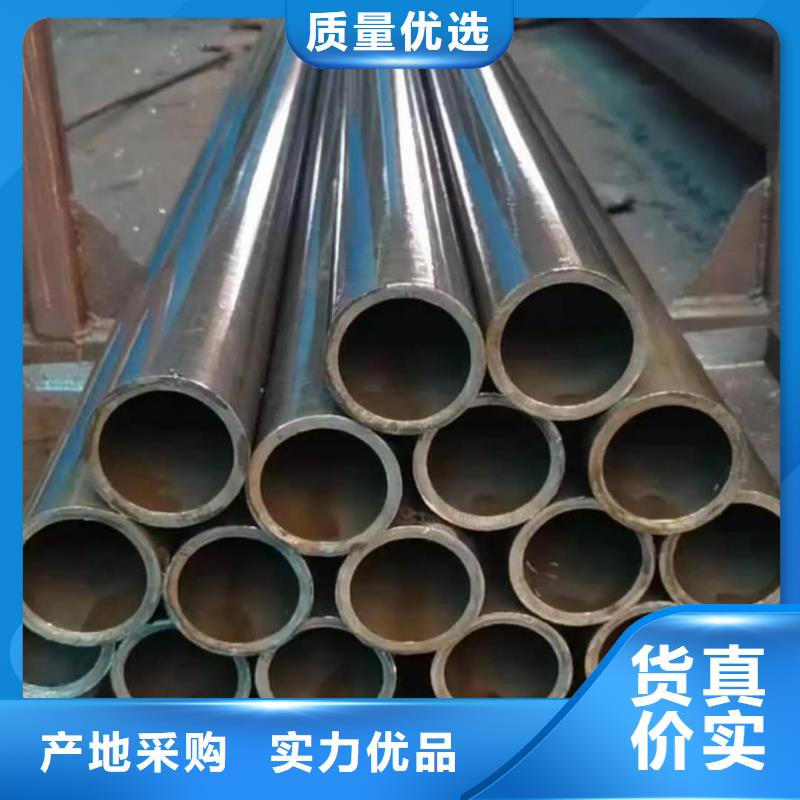 精密管您想要的我们都有