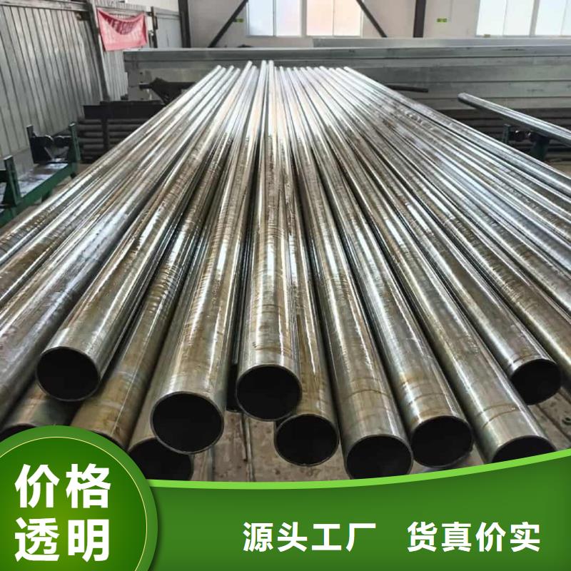 精密管优势