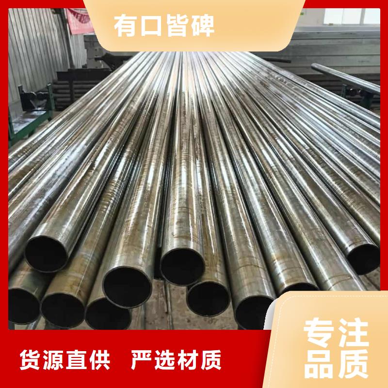 精密管当地厂家值得信赖