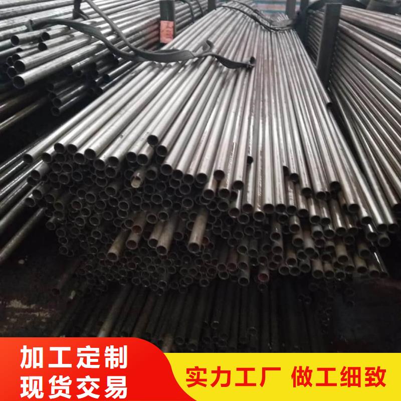 精密管免费获取报价