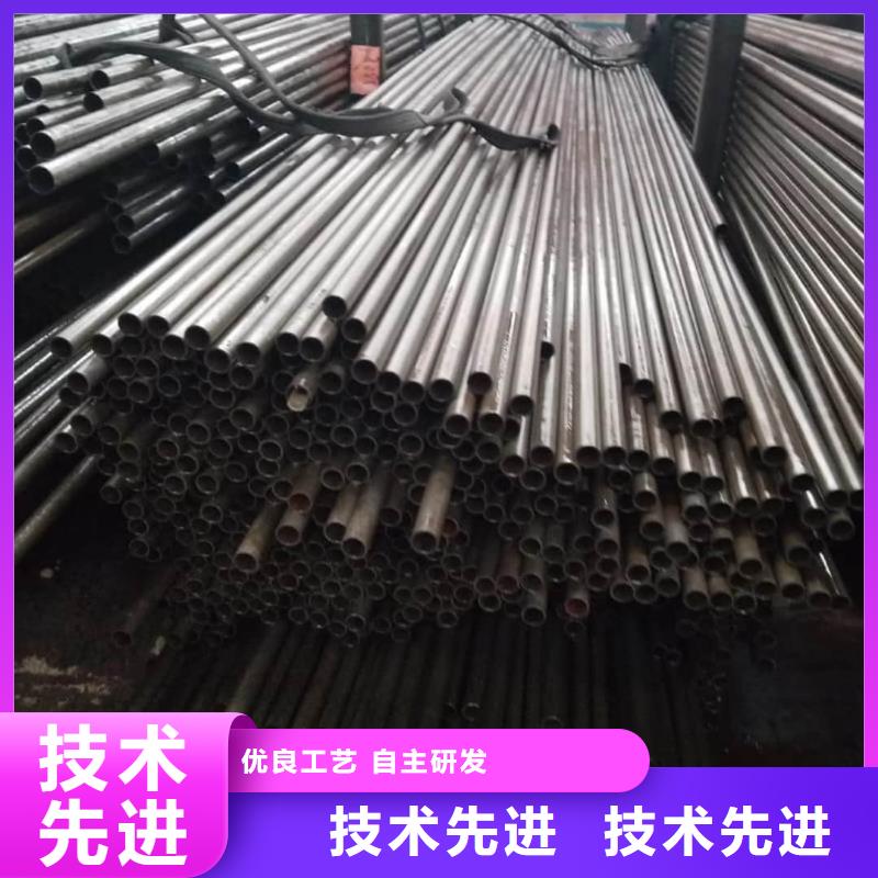 精密管专注生产N年