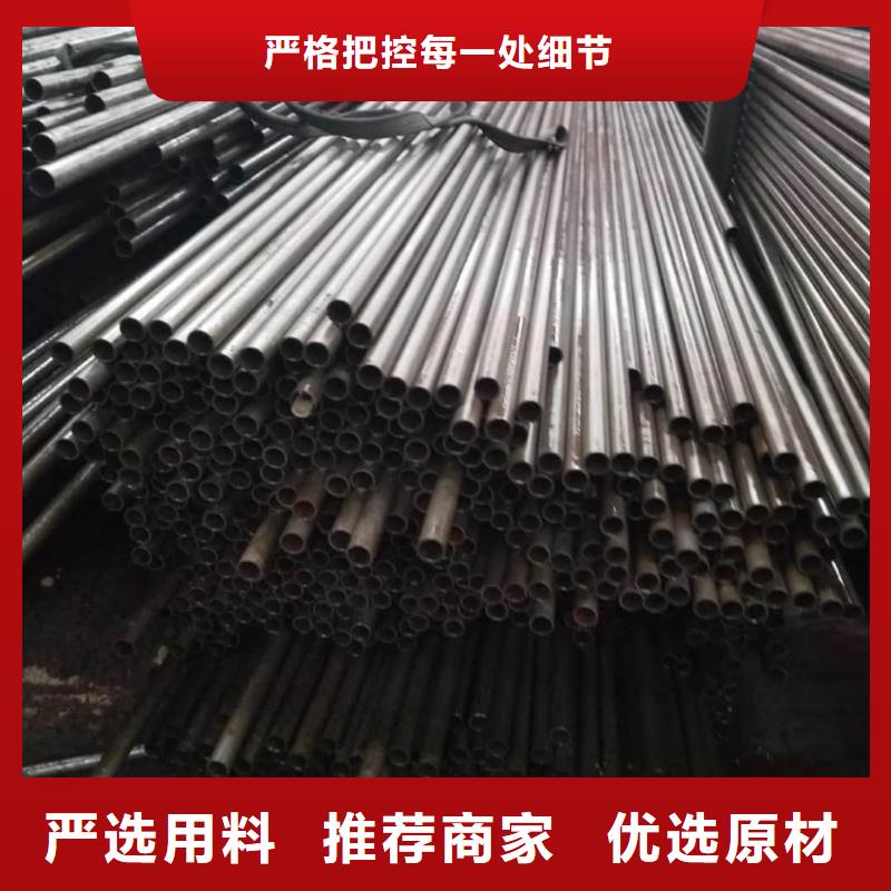 精密管【注浆管】厂家售后完善