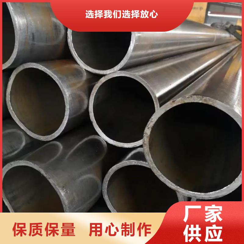 精密管您想要的我们都有