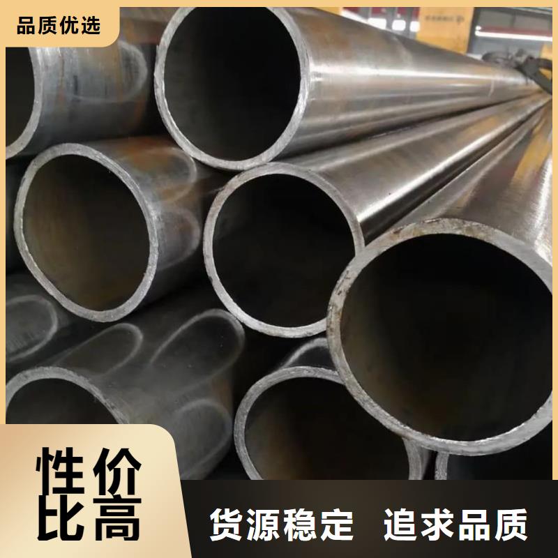 精密管专注生产N年