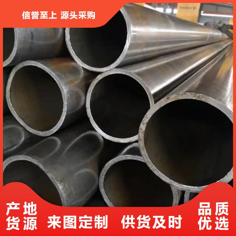 精密管一手货源源头厂家