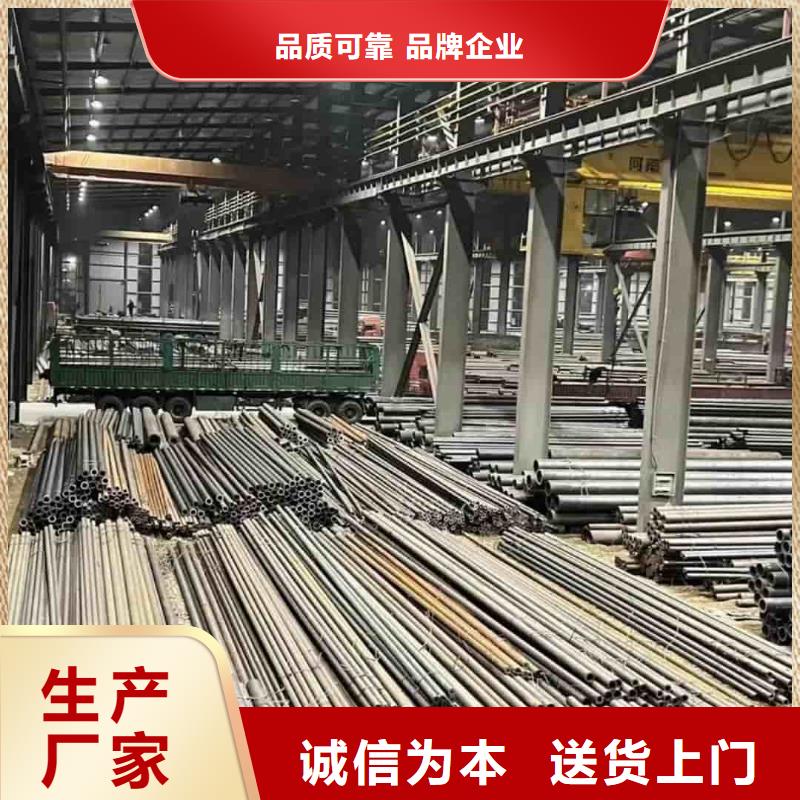 精密管您想要的我们都有
