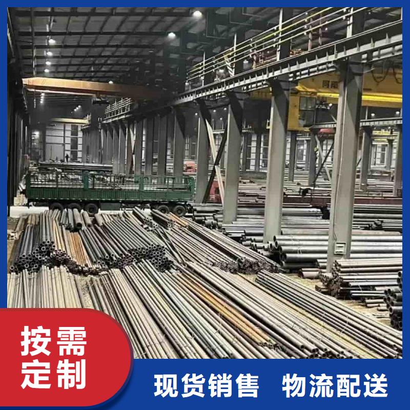 精密管-无缝合金管专业供货品质管控