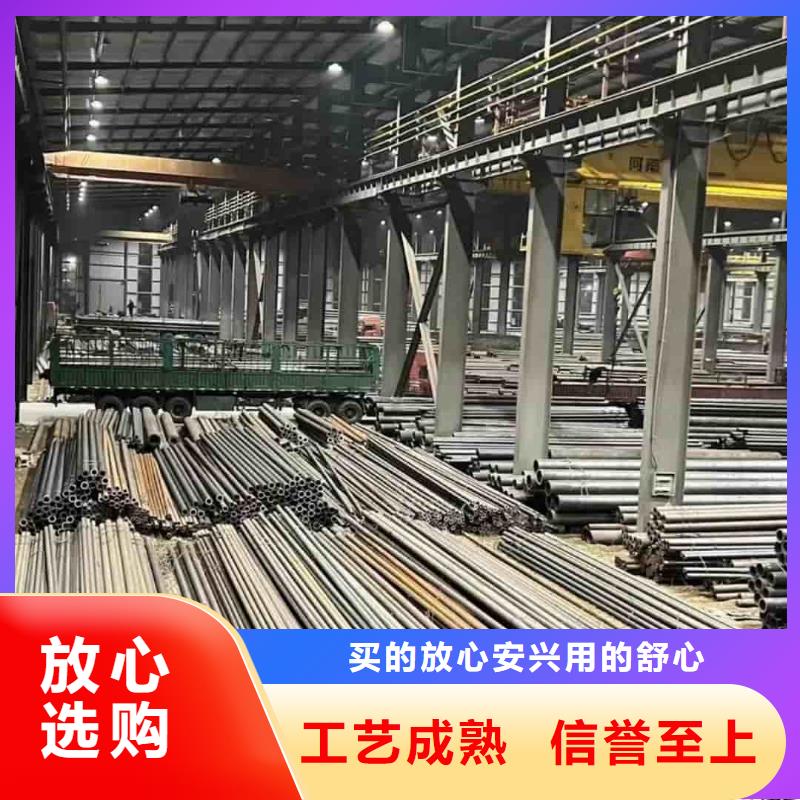 精密管多年行业经验