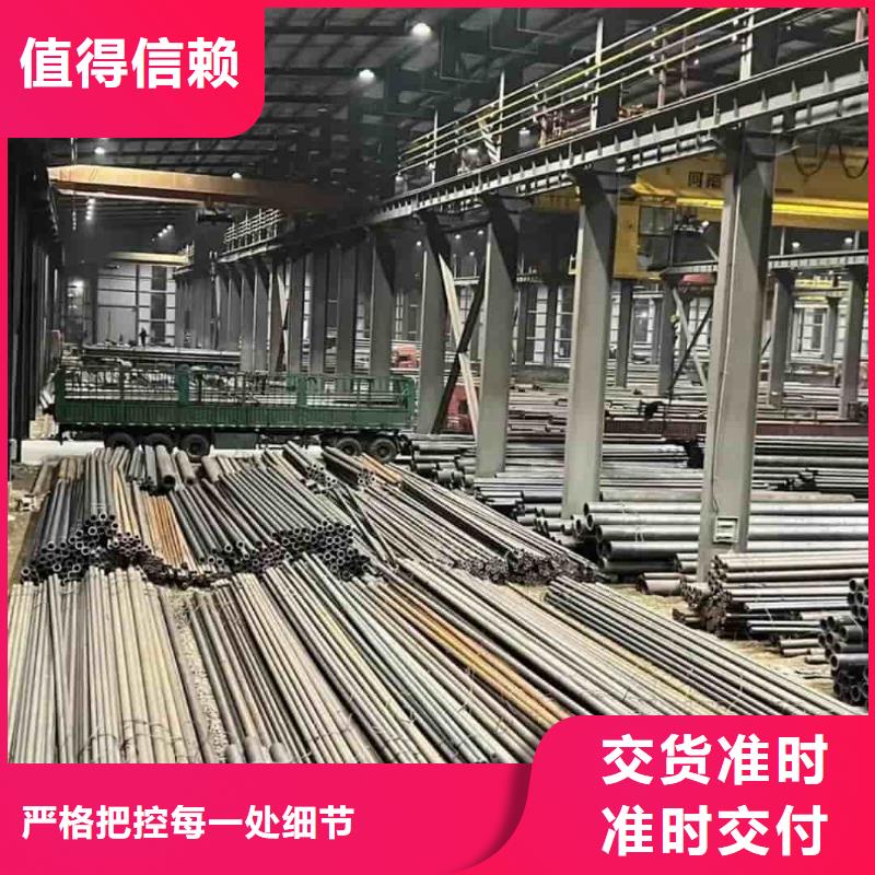 精密管多种优势放心选择