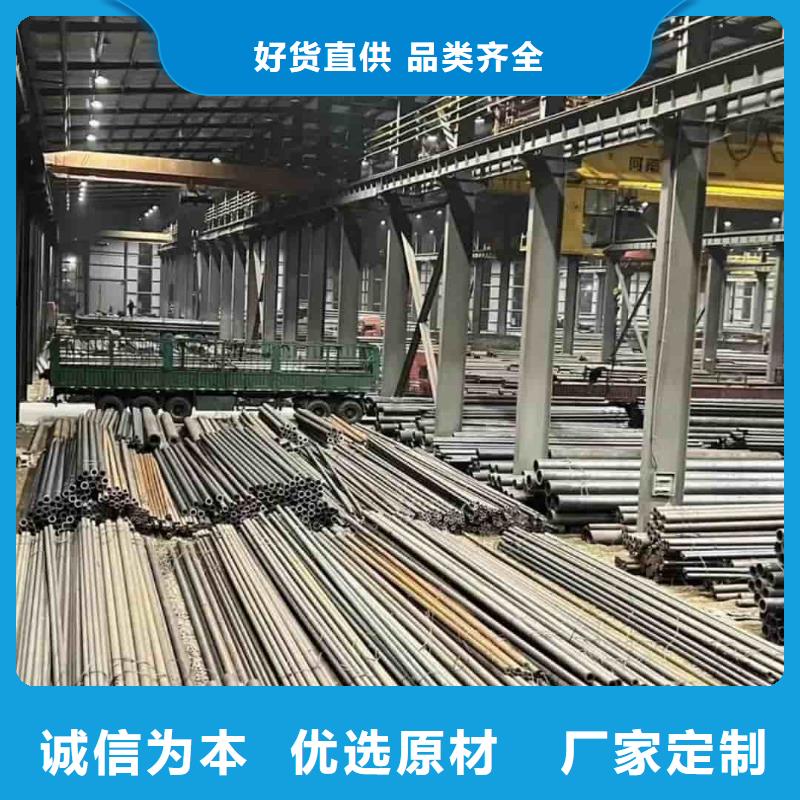 精密管当地厂家值得信赖