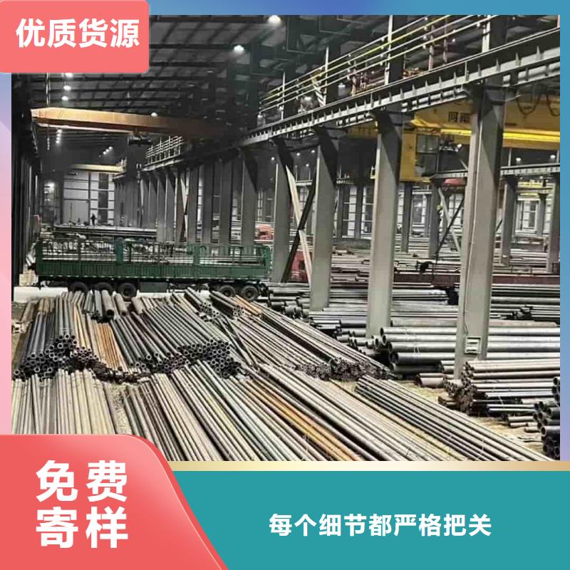 精密管品质优选