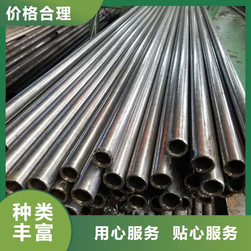 精密管您想要的我们都有