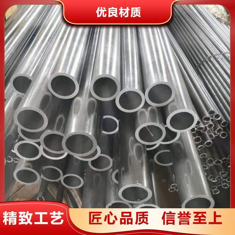 精密管您想要的我们都有
