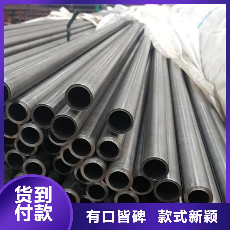 精密管当地厂家值得信赖