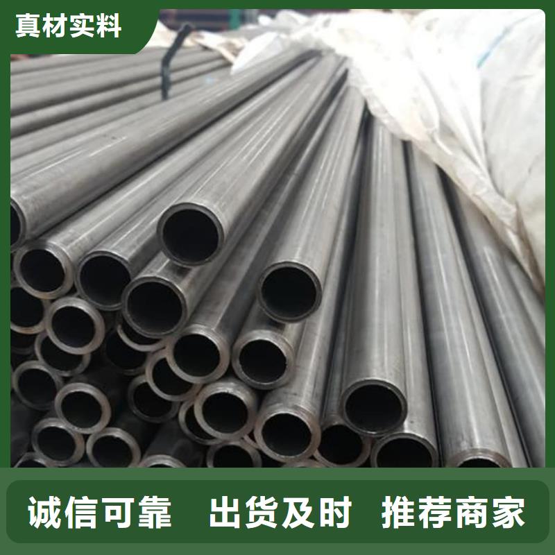 精密管您想要的我们都有