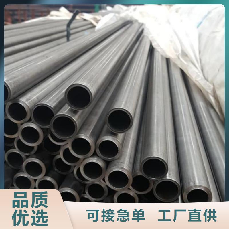 精密管一手货源源头厂家