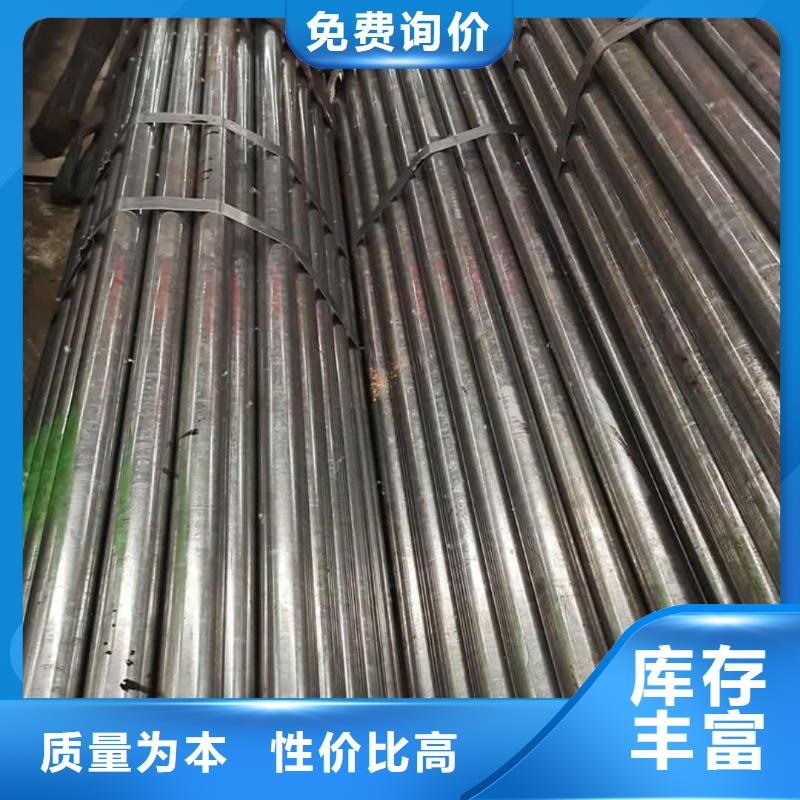 精密管您想要的我们都有