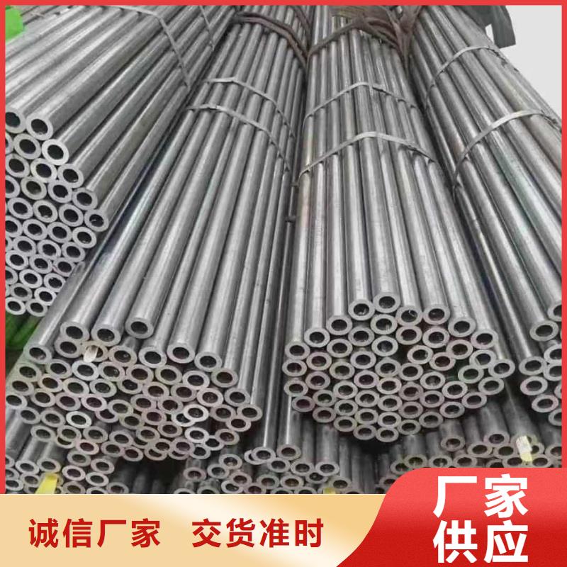 精密管您想要的我们都有