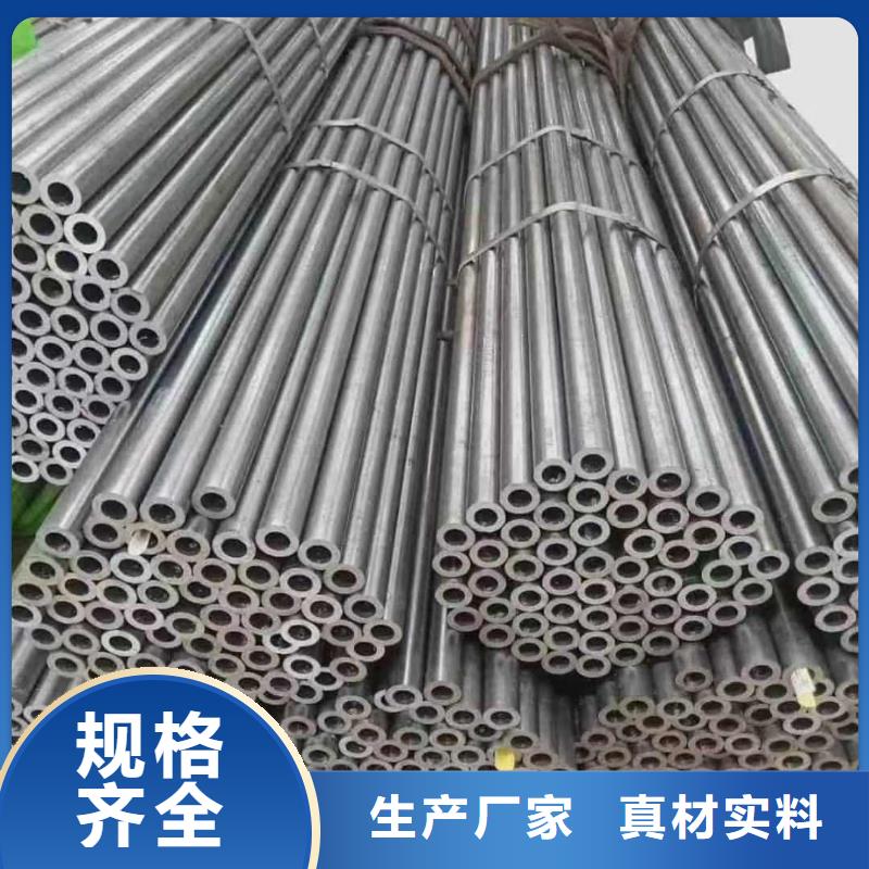 精密管当地厂家值得信赖